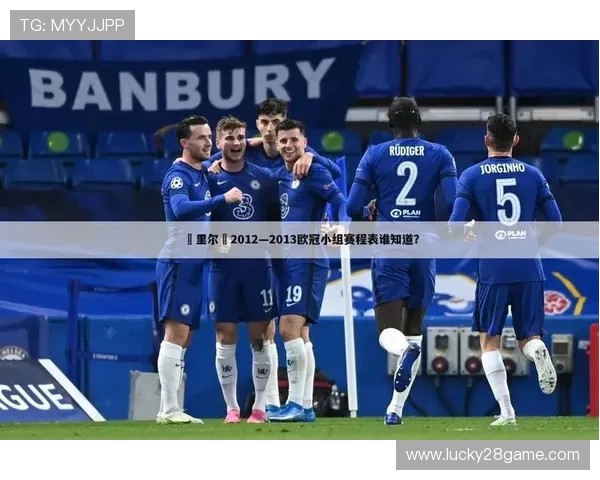 阵型博弈：里尔433换位制造空间对阵蒙彼利埃352防守