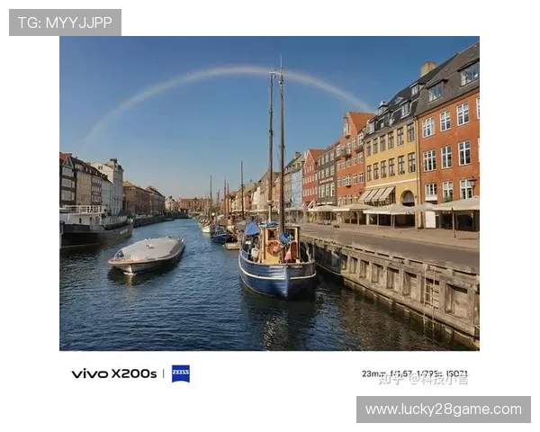 高动态范围成像模组在本季度普及 确保了竞技现场光影极致保真